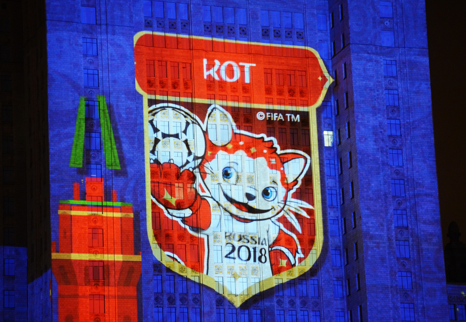 «Ну, заяц, погоди!»: талисманом чемпионата мира по футболу в России избран волк