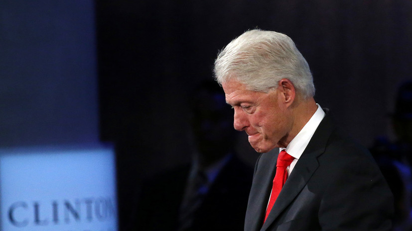 Ещё одно дело Билла: ФБР обнародовало сведения о расследовании в отношении Клинтона