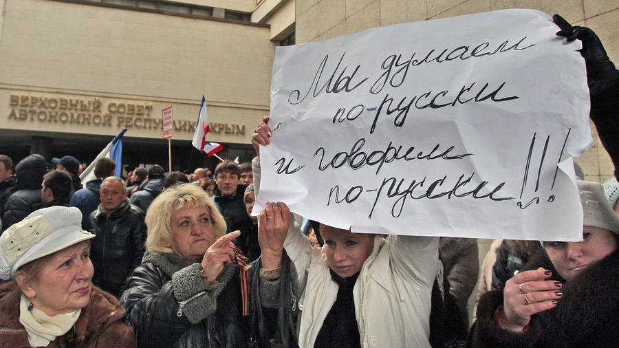 Крым опасается, что новый закон о языке не будет учитывать интересы русскоговорящих граждан