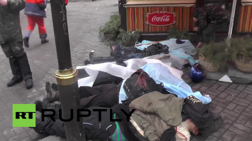 Минздрав: В столкновениях в Киеве погибли 35 человек, 505 ранены