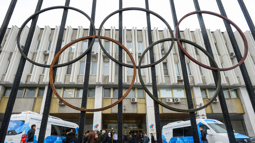 Под угрозой изоляции: WADA поставило ультиматум российскому спорту