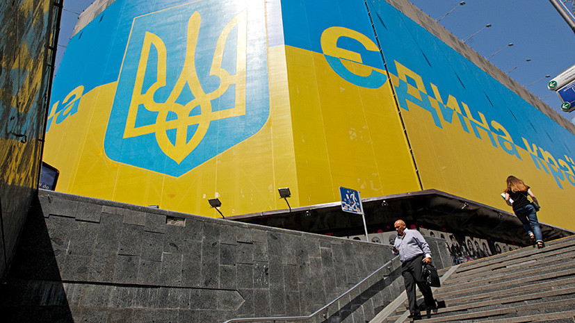 «Больше разворовали, чем нарастили»: что мешает Украине преодолеть экономический кризис