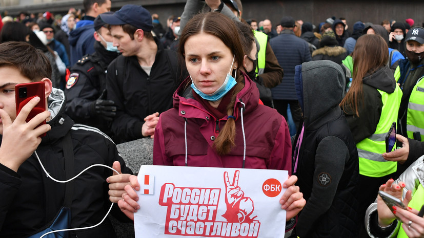 «За копейку — восемь лет лишения свободы»: эксперты о последствиях признания ФБК Навального экстремистской организацией